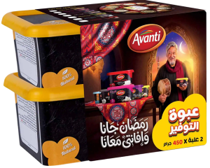 جبنة أفانتي طبيعية قليلة الملح ×2 عرض (450 جم)