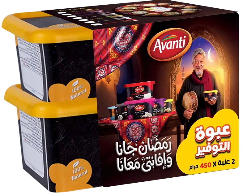 جبنة أفانتي طبيعية قليلة الملح ×2 عرض (450 جم)